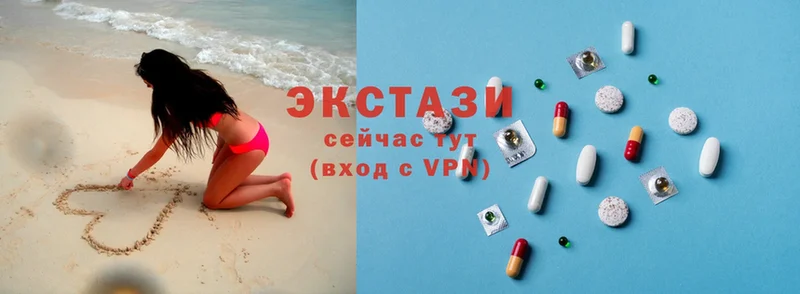 Экстази mix  shop официальный сайт  Пермь 